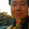 Yuuki  Sudou
