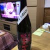 高橋俊之