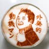Sakurai Hiroki