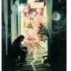 小池洋信