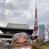 Yasuhiko Fujiwara
