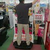 Yoshihito.S