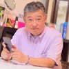 Naoyuki Ishida