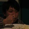 Takeru Igu