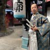 Takanori Fujino