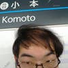 Yoshihito komoto