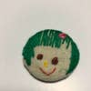 いわにし めぐみ
