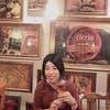 Yurina E