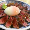 misaki y
