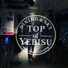 Yasuomi