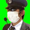 Riku Tonegawa