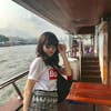 Megu