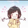 こと