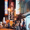 遠藤 克真