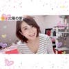 鈴木陽子