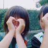 Takeda Kaho