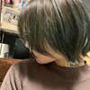 tanaka mao