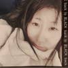 MINAKO ISHII 