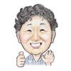 吉田 正一