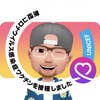 Shinichi Iwai