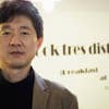 Masahiro Kajita