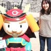 Yumi Hino