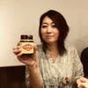Aki Nakagawa