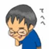 tomikura