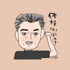 Yoshifumi Masuda