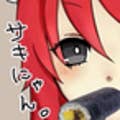 silene_no_6
