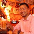 FOODSTADIUM 大山 正
