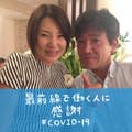 喜多埜 裕明