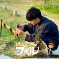 Yusuke Ueno