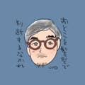 Shigeki Mitsuishi