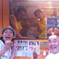 Manabu Gunji
