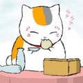 野間清司