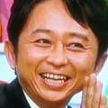 Shinji Ito
