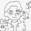 Satoshi  Kawanami