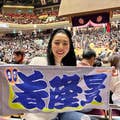 Kei Ogasawara
