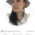 Yuko Ueda