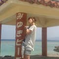 Miyuki Ushijima