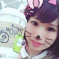 Mei Kubo