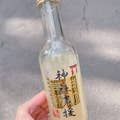 Yumi Isobe