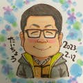 Akihiko Saito