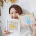 田中結美