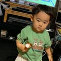 Mochi Kine Nannou
