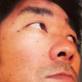 Yusuke Ishii
