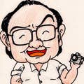 Tetsuo Kimishima