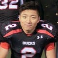 Ken Kitahara