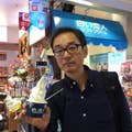Masayuki Yanagida